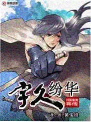 综艺频道入口示意图：按播出季与栏目名归档